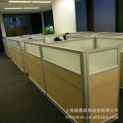 上海赫曼家具制造 辦公文教用品加工產品列表詳解